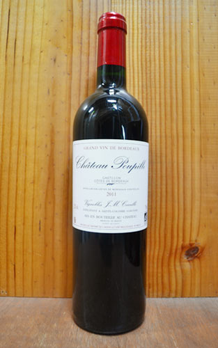 シャトー プピーユ 2012 カリーユ 赤ワイン 750mlギフト 贈り物 お祝いChateau Poupille [2012] AOC Cotes de Bordeaux Castillon (Vignobles J.M.Carrille)