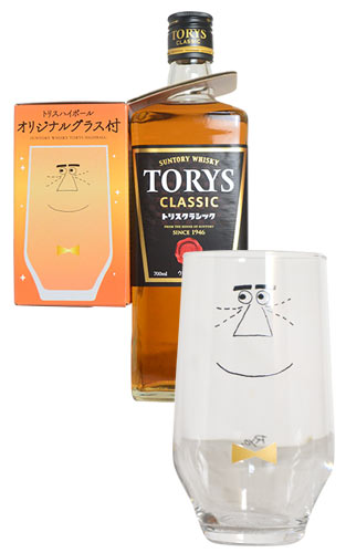 【正規品 ハイボールグラス付】サントリー ウイスキー トリス クラシック 700ml 37％ 正規 オリジナルハイボールグラス付き ハードリカー