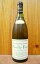 ֥ץ ե (ץ ե)  祢 ɥꥪ 1988 ɥ᡼ ȥ ڡ  ե ե  AOCץ ե (ץ ե) (ץ ե) 磻 磻 ɸ 750ml Pouilly- Fume Clos Joanne d'Orion [1988] S32ۡפ򸫤