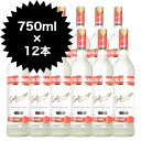 【送料無料　12本セット】ストリチナヤ　ウォッカ　750ml×12本　ケース[12本入り]　ウォッカ　スピリッツ　750ml　40％　ハードリカー　(ロシアンウ...