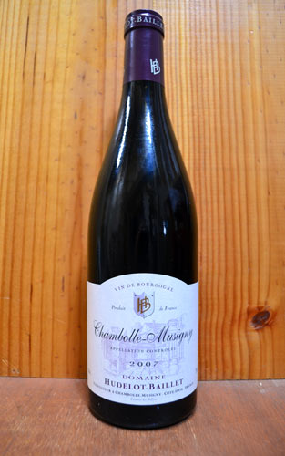 シャンボール ミュジニー[2007]年 ユドロ バイエ（希少バックヴィンテージ）Chambolle  ...