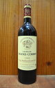 シャトー グラン コルバン[2003]年 AOCサンテミリオン グラン クリュChateau Grand Corbin [2003] AOC Saint-Emilion Grand Cru 【T◆】