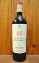 シャトー クロワ ムートン 2013 ジャン フィリップ ジャヌイクス 赤ワイン 750ml (シャトー クロワ ムートン)Chateau Croix Mouton [2013] Jean-Philippe Janoueix AOC Bordeaux Superieur