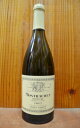 モンラッシェ グラン クリュ 2013 ルイ ジャド 正規 白ワイン 750ml