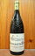 ֥ȡ̥ ǥ ѥ   ɥ [1985]ǯ ˸¢Ф¢ż ɥ᡼   ɥ(ǥ  ե) 14 AOCȡ̥ ǥ ѥChateauneuf-du-Pape Clos Saint Andre [1985] Domaine Clos Saint Andre Sۡפ򸫤