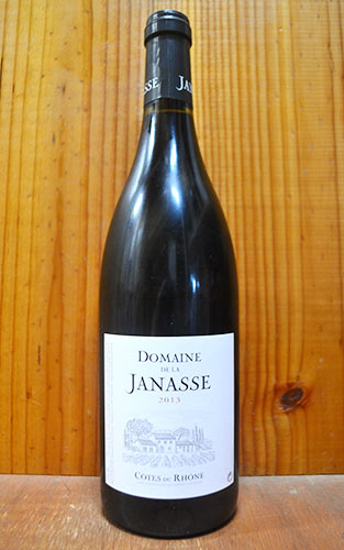 コート デュ ローヌ ルージュ[2013]年 ドメーヌ ド ラ ジャナス元詰 AOCコート デュ ローヌCotes du Rhone Rouge [2013] Domaine de la JANASSE AOC Cotes du Rhone