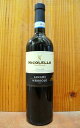 ランゲ ネッビオーロ[2004]年 カーサ ヴィニコラ ニコレッロ元詰 DOCランケ ネッビオーロLANGHE NEBBIOLO [2004] casa Vinicola NICOLELLO