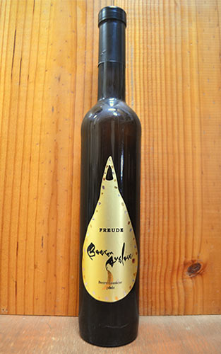 フロイデ ベーレンアウスレーゼ[2013]年 ヴエルタックス醸造所(ラインファルツ)FREUDE Beerenauslese Pfalz [2013] Weltachs Weinkellerei 【T◆】