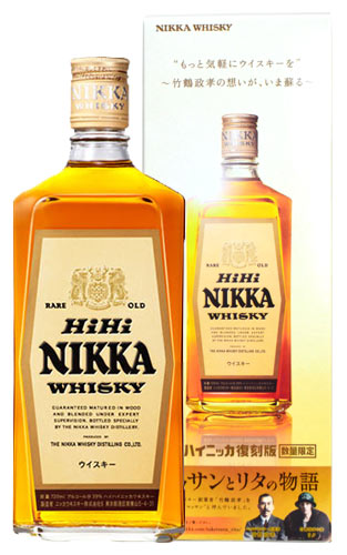 【箱入】初号ハイニッカ 復刻版 ニッカウイスキー ジャパニーズ ウイスキー 720ml 39％HI NIKKA NIKKA WHISKY JAPANESE WHISKY 720ml 39%