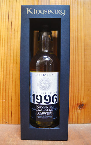 【箱入】クライヌリッシュ[1996]年 [18]年熟成品 スペイサイド シングル モルト スコッチ ウイスキー 全生産本数207本のみ ノンチルフィルタ— ノンカラーリング 700ml 46％