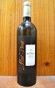 シャトー モンペラ ブラン 2013 デスパーニュ ファミリー (シャトー モンペラが造る辛口白ワイン) 白ワイン ワイン 辛口 750ml (シャトー モンペラ)Chateau Mont Perat Blanc [2013] Despagne 【S2◆】