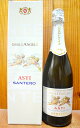 【箱入】天使のアスティ サンテロ アスティ スプマンテ 白 甘口 泡 スパークリング 750ml ギフト 箱付DEGLI ANGELI SANTERO Asti Spumante Sparkling Wine Santero F.Lli & C.S.p.a DOCG