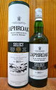 LAPHROAIG 【正規品 箱入】ラフロイグ セレクト (セレクトカスク) アイラ シングル モルト スコッチ ウイスキー 正規代理店輸入品 オフィシャルボト