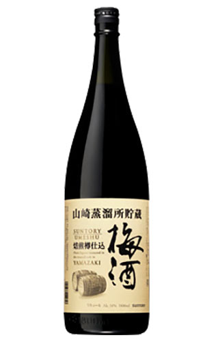 【正規品】サントリー 山崎蒸留所貯蔵 焙煎樽仕込み 梅酒 1800ml 14％【wineuki_YSU】