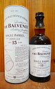 【箱入】ザ バルヴェニー[15]年 シングル バレル シングル モルト スコッチ ウイスキー 700ml 47.8%THE BALVENIE AGE 15 YEARS SINGLE BARREL SINGLE MALT SCOTCH WHISKY 700ml 47.8%