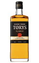 サントリー　トリス　ウイスキー 【正規品】サントリー ウイスキー トリス クラシック 700ml 37％SUNTORY WHISKY TORYS CLASSIC WHISKY 700ml 37%