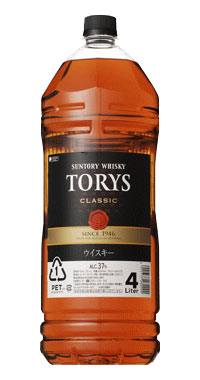 【正規品】サントリー ウイスキー トリス クラシック 4000ml(4L)(4l) 37％ 大容量SUNTORY WHISKY TORYS CLASSIC WHISKY 4000ml 37%