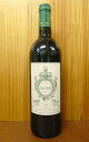 シャトー フェリエール[1992]年 希少限定古酒 AOCマルゴー メドック グラン クリュ クラッセ 公式格付第三級 シャトー元詰Chateau Ferriere [1992] AOC Margaux Grand Cru Classe du Medoc en 1855