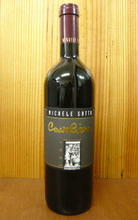 ミケーレ サッタ カヴァリエーレ[2001]年サイン入りラベル IGTトスカーナ ミケーレ サッタ元詰 Michele Satta Cavaliere [2001] IGT Toscana 歴史は20年と浅いものの、スーパートスカンと呼ばれるワイン造りで高く評価されている人気のワイナリー! ロバートパ 【◆】のサムネイル