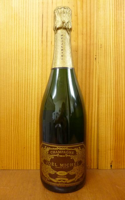 ジョエル ミッシェル シャンパーニュ ブリュット レゼルヴ オーク樽熟 生産者元詰 R.M ジョエル ミッシェル家元詰(ヴァレ ド ラ マルヌ)(ブラースル村)Joel Michel Champagne Brut Reserve (R.M) (a BRASLES) AOC Champagne