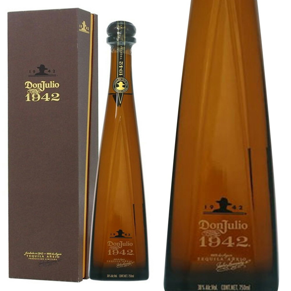 オルメカ・ブランコ　750ml＜ギフト プレゼント Gift お酒 酒＞