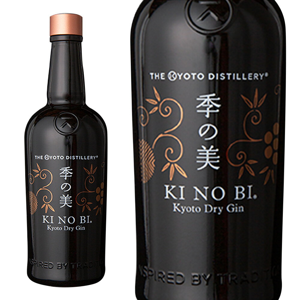  ԥɥ饤 Ծί 񻺥եȥ 700ml 45    ԥå ꥭ塼 ƥ KI NO BI Kyoto Dry Gin