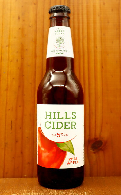 ヒルズ サイダー アップル シードル やや辛口 発泡性りんご酒 330mlThe Hills Cider Company Apple cider (100% Adelaide Hills Apples)