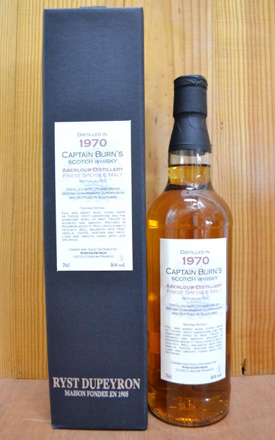 【箱入】アベラワー[1970]年 [40]年もの(2010年瓶詰め) キャプテンバーンズ スコッチウイスキー スペイサイド モルト 700ml 46％Aberlour Distillery Finest Speyside Malt Distilled in [1970] Captain Burn's Scotch Whisky Bottled in 2010