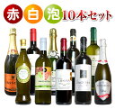 【送料無料】限定200セット!びっくりプライス!大感謝祭!う...