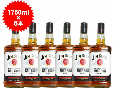 【送料無料/6本セット】ジムビーム バーボン ウイスキー 1750ml×6本 ケース [6本入り]  ...