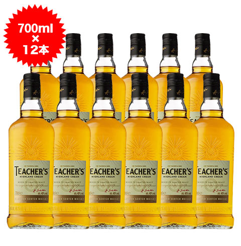 【送料無料 12本セット】ティーチャーズ ハイランド クリーム 700ml×12本 ケース[12本入 ...