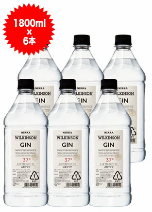 ウィルキンソン ジン 1800ml×6本 ケース ロンドン ドライ ジン スピリッツ 1,800ml 37％ (ウイルキンソン)