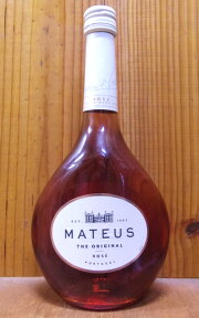 マテウス ロゼ (ソグラペ ヴィノス デ ポルトガル社) ロットナンバー入りMATEUS ROSE Sogrape,Vinhos de Portugal.SA Vinho Regional Beiras【mateus_rs_wine】【eu_ff】