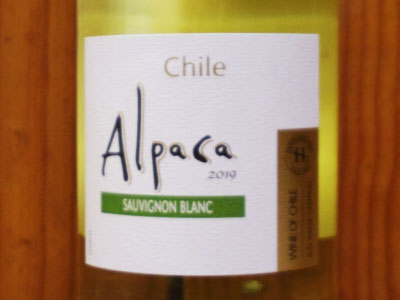 サンタ ヘレナ アルパカ ソーヴィニヨン ブラン 2021 白ワイン 750mlSanta Helena Alpaca Sauvignon Blanc 2021 chile (Valley-Central)