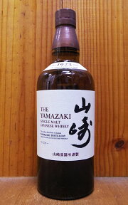 山崎 シングル モルト ウイスキー 正規代理店品 山崎蒸留所謹製 700ml 43％THE YAMAZAKI SINGLE MALT WHISKY YAMAZAKI DISTILLERY 700ml 43%