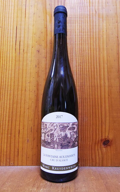 アルザス フォンテーヌ オー ザンファン 2017年 ドメーヌ マルク クライデンヴァイス 元詰Alsace　La Fontaine aux Enfants - Pinot Blanc＆Pinot Auxerrois 2017 Domaine Marc Kreydenweissのサムネイル