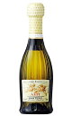 磻ζ̼Ȣ㤨ŷȤΥƥ ƥ ƥ ץޥ ԥå  Ÿ ˢ  ɸ ѡ󥰥磻 200mlDEGLI ANGELI SANTERO Asti Spumante Sparkling Wine Santero F.Lli & C.S.p.a DOCG 200ml ߥ˥ѡeu_ffۡפβǤʤ525ߤˤʤޤ