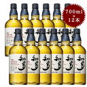 【送料無料 12本セット】【正規品】サントリー ウイスキー 知多 700ml × 12本 ケース [12本入り] グレーン ウイスキー 正規代理店品 700ml 43％ whisky_SGRCD