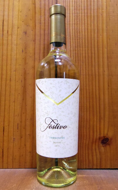 フェスティボ トロンテス 2020 ボデガ モンテヴィエホ トロンテス100％ アルゼンチン メンドーサ ヴァレ デ ウコ 白ワイン 辛口 750mlFestivo Torrontes [2020] Bodega Monteviejo (Valle de Uco) (Argentina)