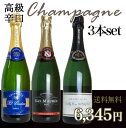 【送料無料】超特別販売!うきう...