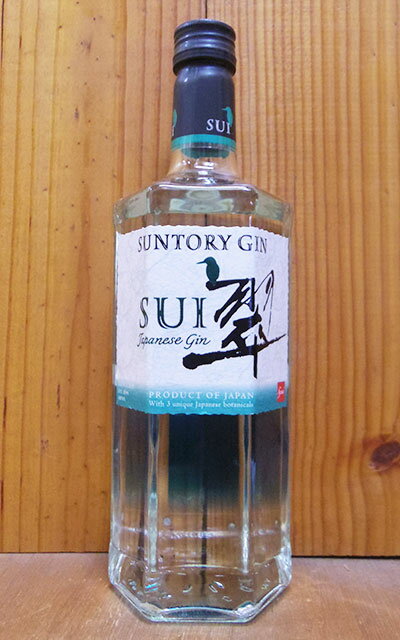 [正規品]サントリージン 翠(すい)ジャパニーズ クラフト ジン 700ml 40％SUNTORY GIN SUI JAPANEASE GIN 700ml 40% gin_SUIG
