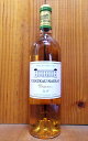 Vg[ lbN 2010N I[NM30n \[ekit O N NbZ  AOCoUbNChateau NAIRAC2010Grand Cru Classe du Sauternes en 1855 (AOC Barsac) (2 cru classe)