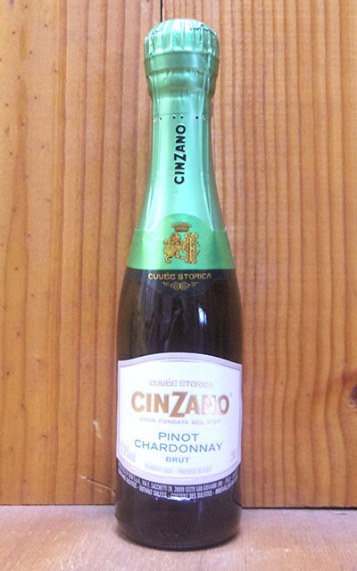 【24本ご購入で送料無料】チンザノ ピノ シャルドネ ブリュット ベビー （イタリア産ミニ スパークリングワイン）チンザノ社 正規代理店購入品CINZANO Pinot chardonnay（Baby Bottle）【eu_ff】