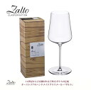 ザルト Zalto ワイングラス ハンドメイド ユニバーサル 11 301Zalto 11 301