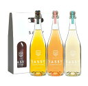 【送料無料】Sassy gift set サッシー シードル 750ml 3本組み合わせ ギフトセット