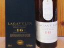 【正規品 箱入】ラガヴーリン 16年 アイラ シングル モルト スコッチ ウイスキー 700ml 43％LAGAVULIN AGED [16] YEARS SINGLE ISLAY MALT WHISKY 700ml 43% 2