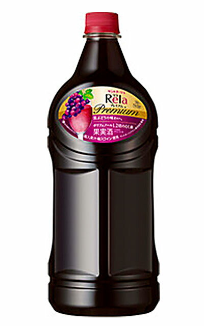 サントネージュ リラ プレミアム ポリフェノール1.2倍のこく赤 やや甘口 赤ワイン 2700ml 10％ 大型ペットボトルS'te Neige Rela Premium koku Rouge 2700ml 10%