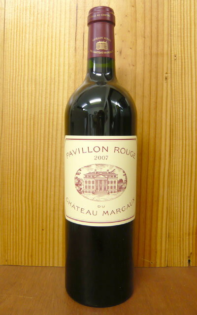 ֥ѥ 롼 ǥ ȡ ޥ르 2007ǯ ɥå   å   AOCޥ르Pavillon Rouge du Chateau Margaux [2007] AOC Margaux Grand Cru Class du Medoc en 1855 M08ۡפ򸫤