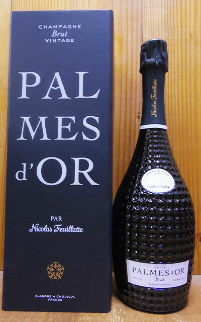 【箱入】ニコラ フィアット キュヴェ パルメ ドール(パルム ドール)ミレジム 2008年 蔵出し限定品 AOCミレジム シャンパーニュ 正規代理店輸入品 豪華専用箱入Nicolas Feuillatte Champagne Cuvee Palmes d'Or Brut Millesime 2008 AOC Millesime Champagne【eu_ff】