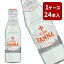 アクアパンナ ナチュラルミネラルウォーター 250ml 1ケース24本入 正規代理店輸入品ACQUA PANNA Natural Mineral Water 250ml×24